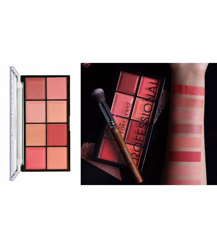 پالت رژگونه فوراور 52 مدل اسپات لایت ForEver 52 Spot Light (SPB001) Blush Palette