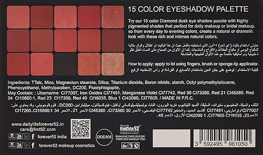 پالت سایه فوراور 52 مدل دیاموند داسک ForEver 52 Diamond dusk Eyeshadow Palette