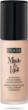 کرم پودر پوپا مدل مید تو لست Pupa made to last