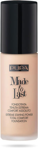 کرم پودر پوپا مدل مید تو لست Pupa made to last