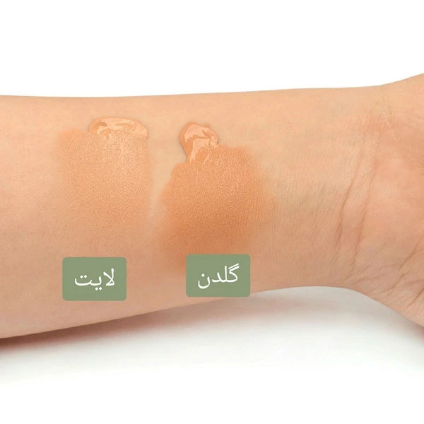 کرم پودر نوروا مدل اکتی پور بی بی کرم Noreva Actipur BB Cream