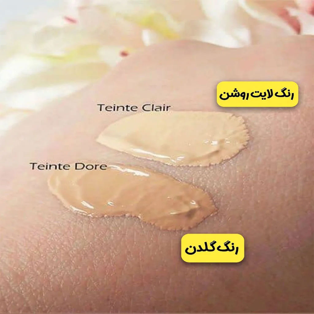 کرم پودر نوروا مدل اکتی پور بی بی کرم Noreva Actipur BB Cream