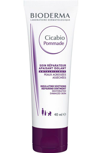 کرم ترمیم کننده پوست سیکابیو بایودرما Cicabio Pommade bioderma 40ml