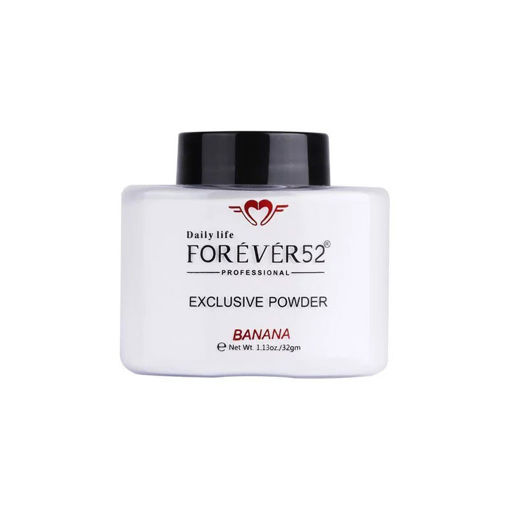 پودر فیکس فوراور ۵۲ Forever 52 Fix Powder